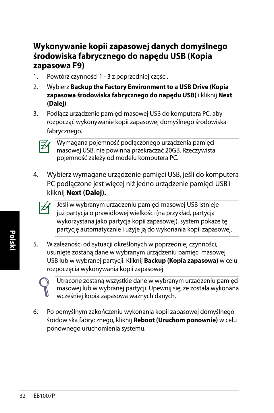 Asus EB1007P User Manual | Page 134 / 136