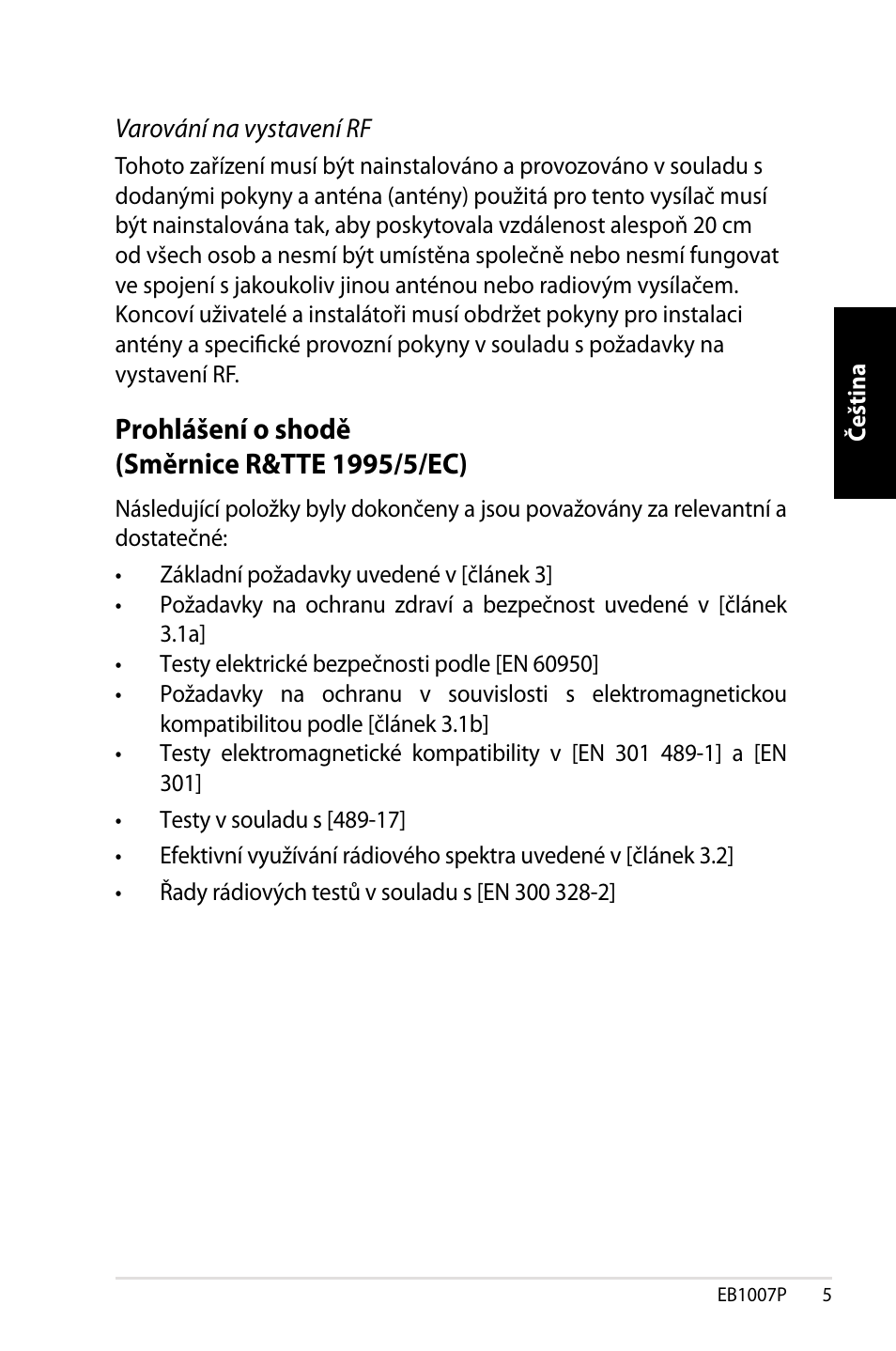 Asus EB1007P User Manual | Page 39 / 136