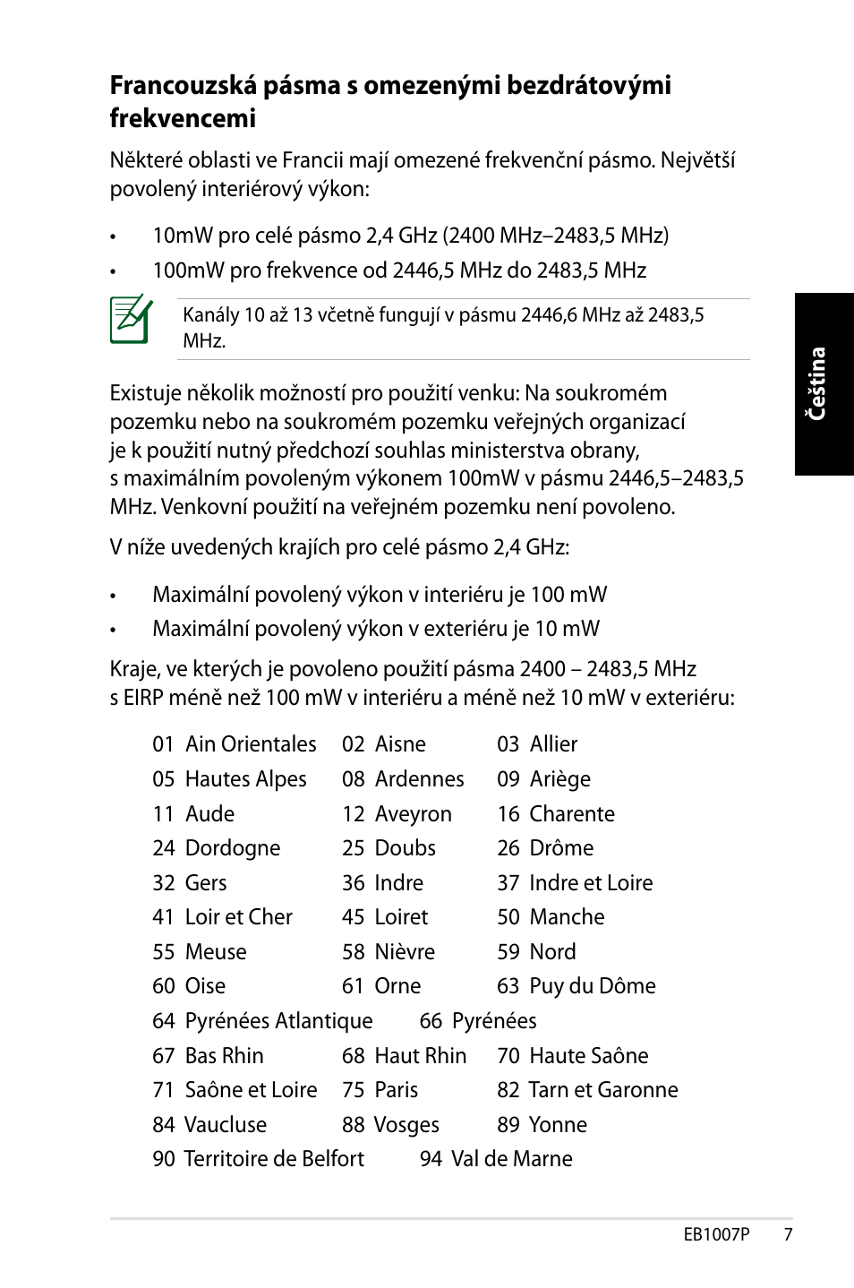 Asus EB1007P User Manual | Page 41 / 136