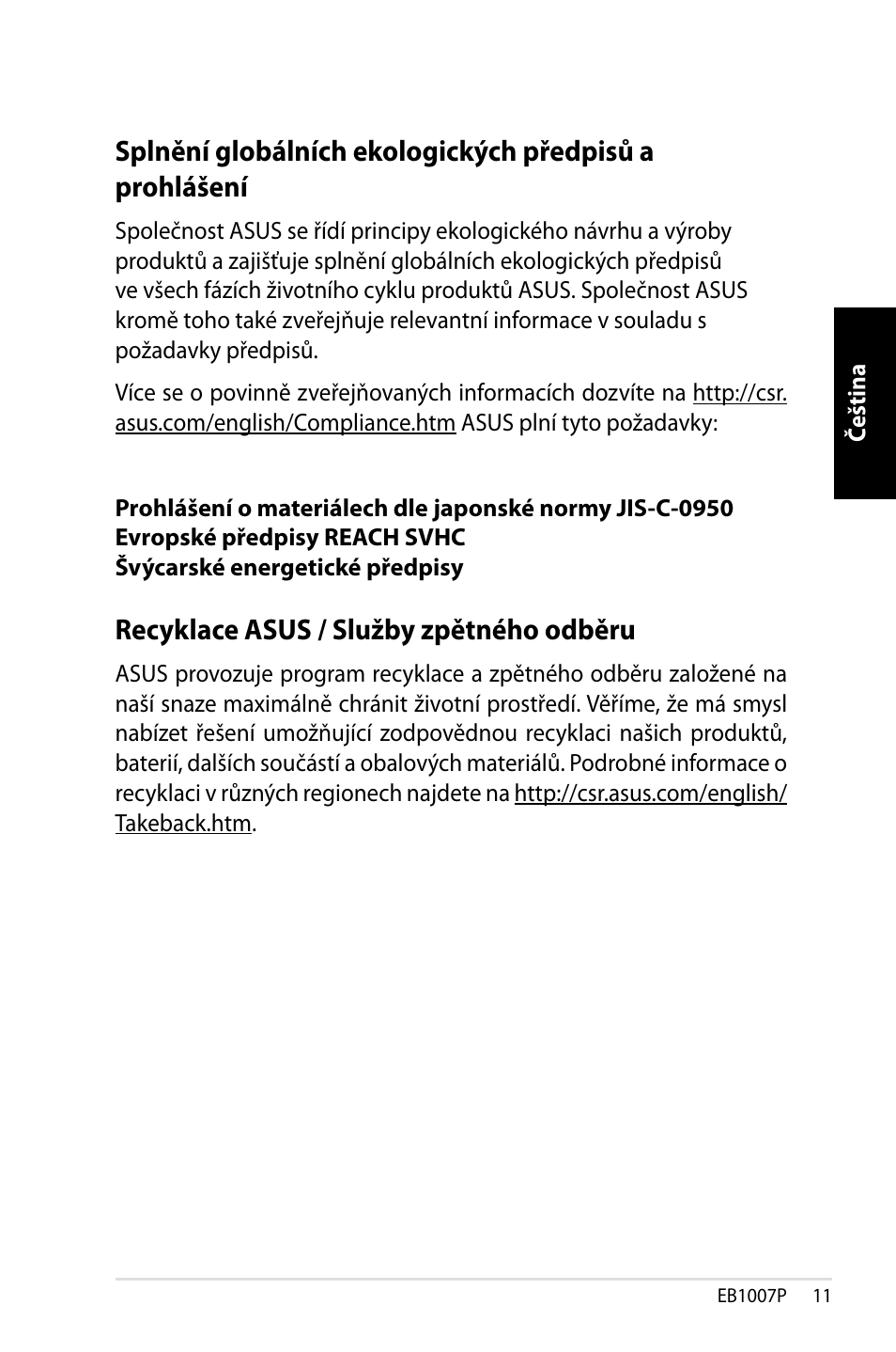 Recyklace asus / služby zpětného odběru | Asus EB1007P User Manual | Page 45 / 136