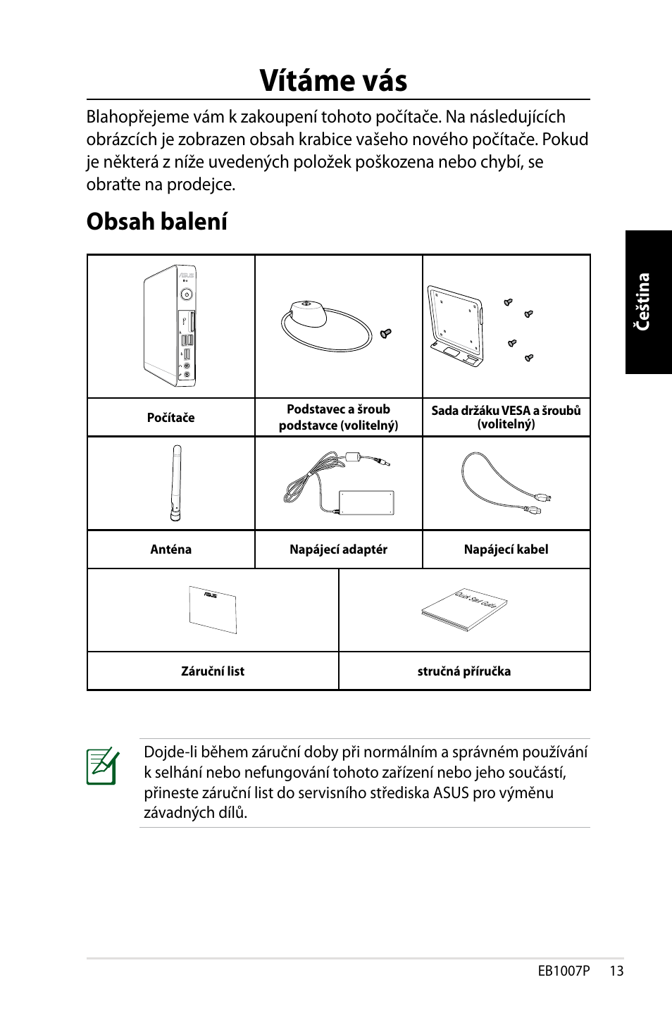 Asus EB1007P User Manual | Page 47 / 136