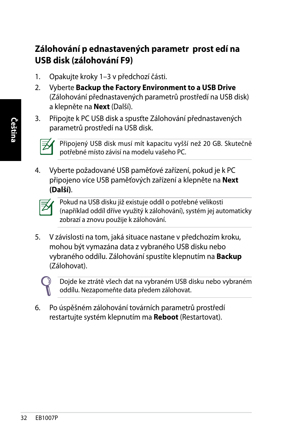 Asus EB1007P User Manual | Page 66 / 136