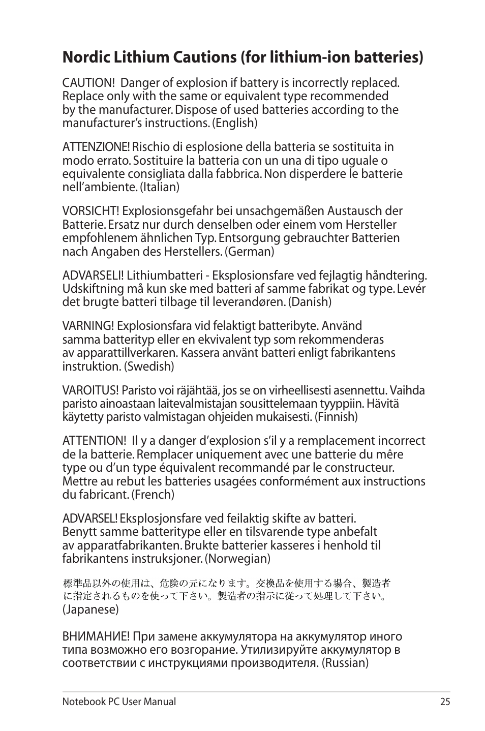 Asus U81A User Manual | Page 25 / 28