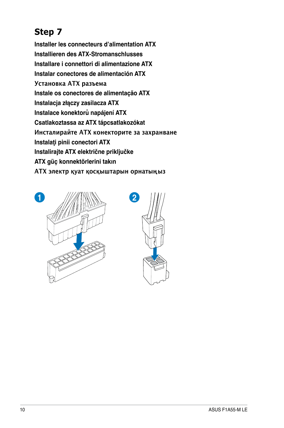 Step 7 | Asus F1A55-M LE User Manual | Page 10 / 12