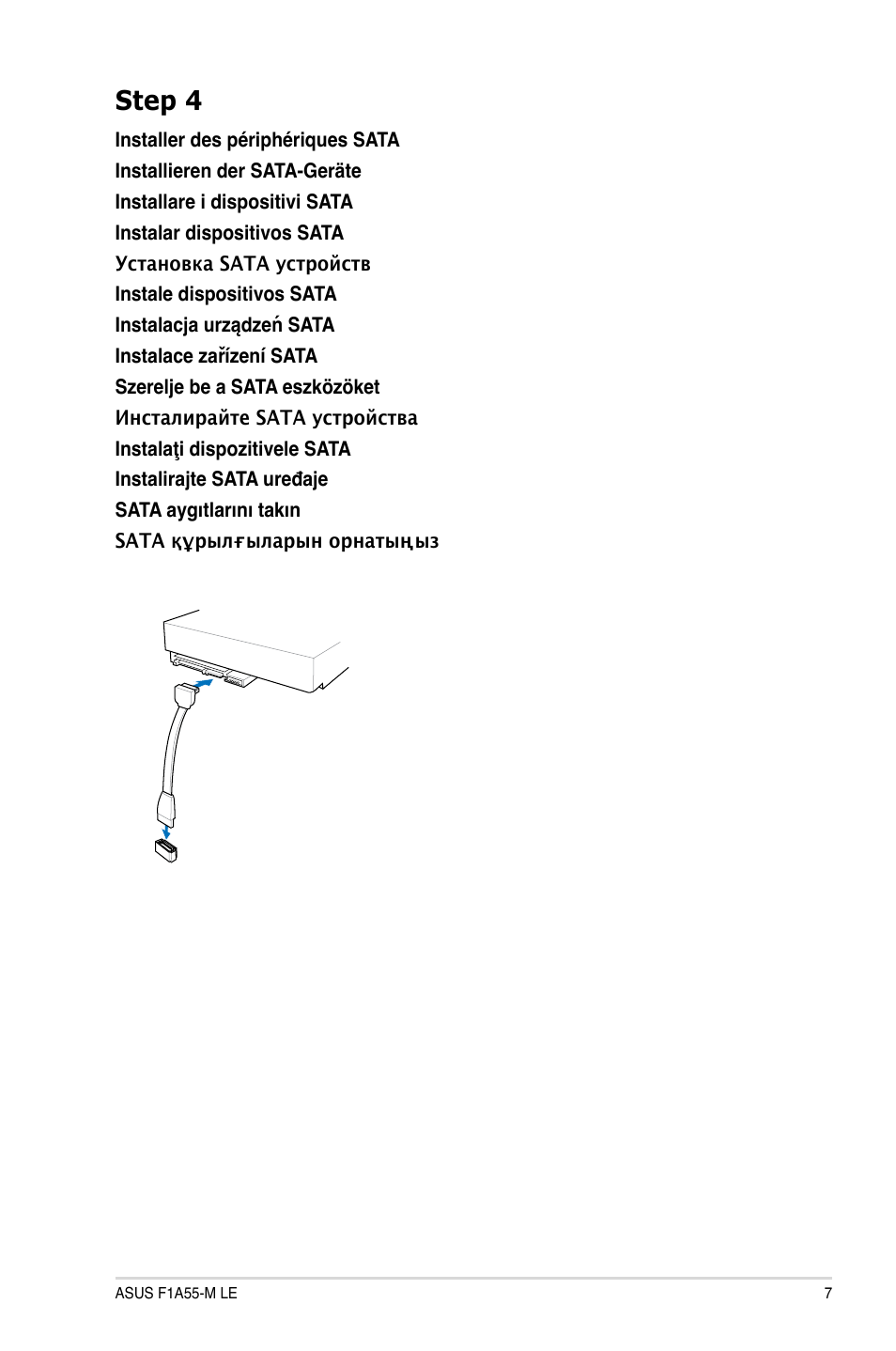 Step 4 | Asus F1A55-M LE User Manual | Page 7 / 12