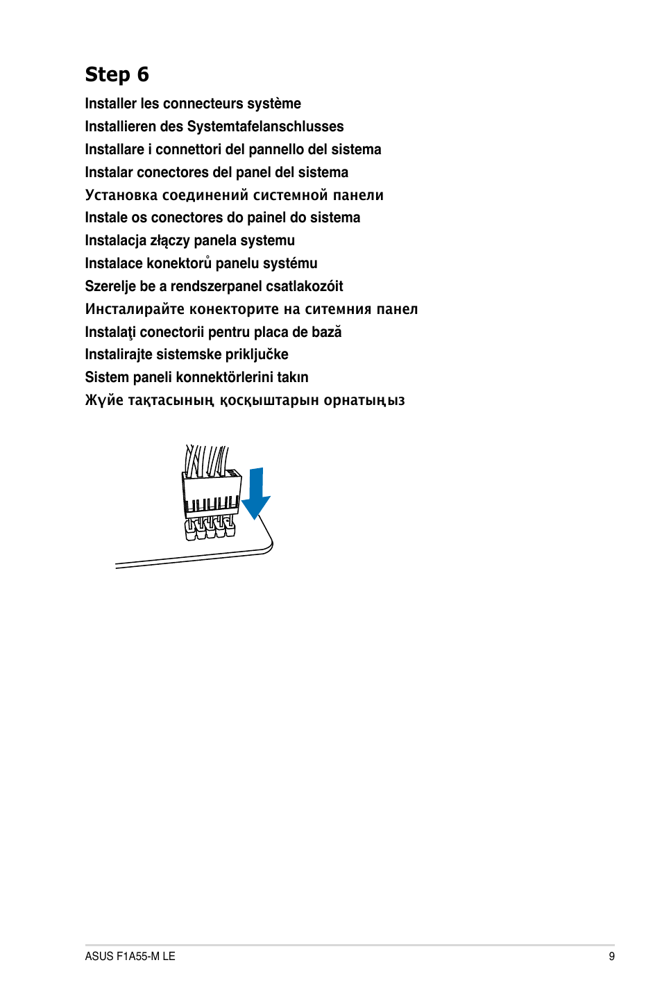 Step 6 | Asus F1A55-M LE User Manual | Page 9 / 12