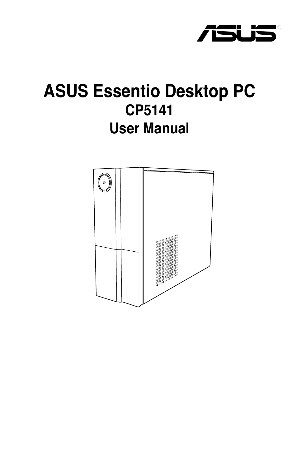 Asus CP5141 User Manual | 68 pages