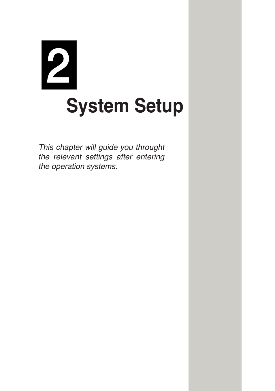 System setup | Asus SCSI 320-2 User Manual | Page 42 / 96