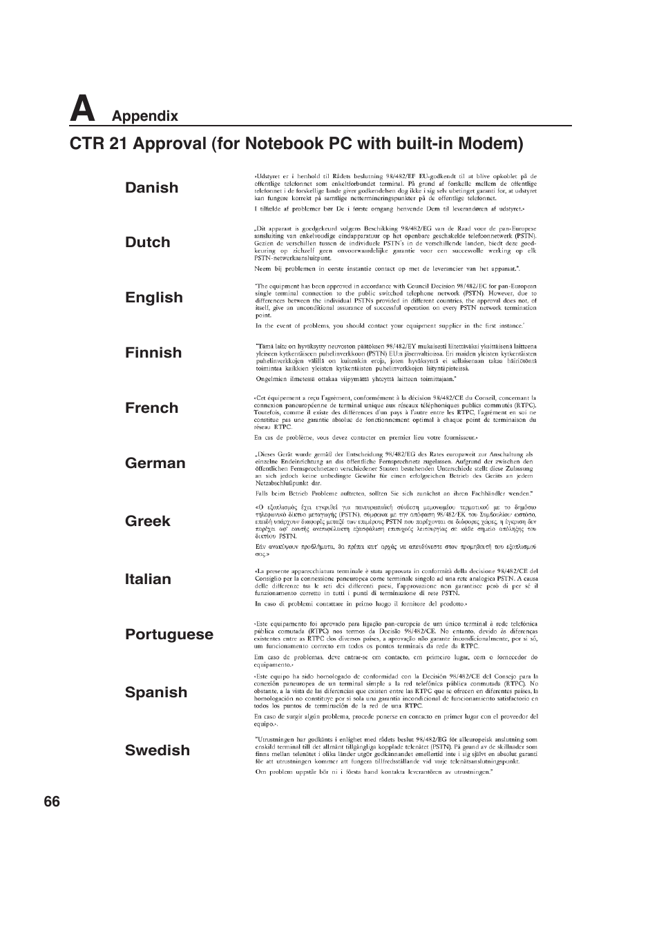 Asus W6F User Manual | Page 66 / 69