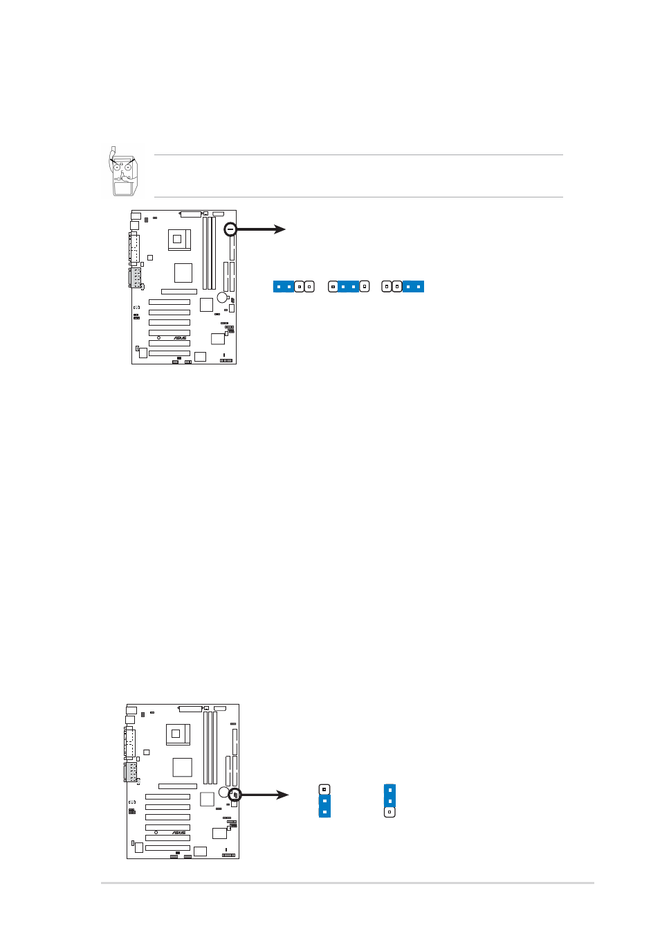 Asus P4SE/U2 User Manual | Page 23 / 70