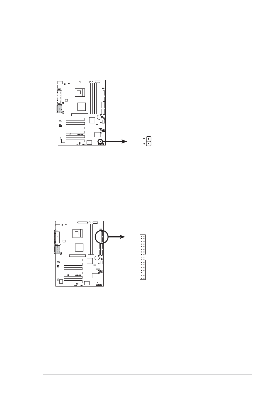 Asus P4SE/U2 User Manual | Page 25 / 70