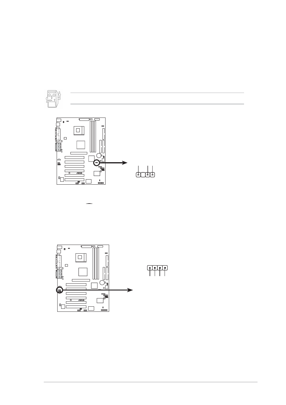 Asus P4SE/U2 User Manual | Page 31 / 70