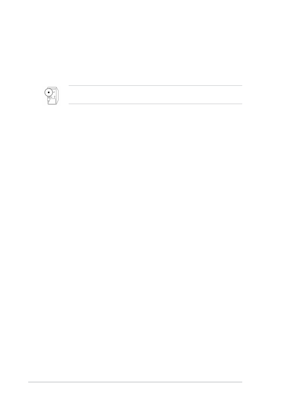 Asus P4SE/U2 User Manual | Page 54 / 70
