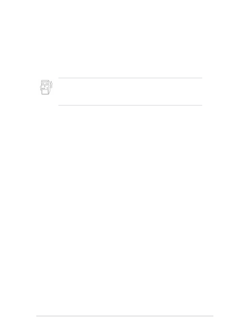 Asus P4SE/U2 User Manual | Page 59 / 70