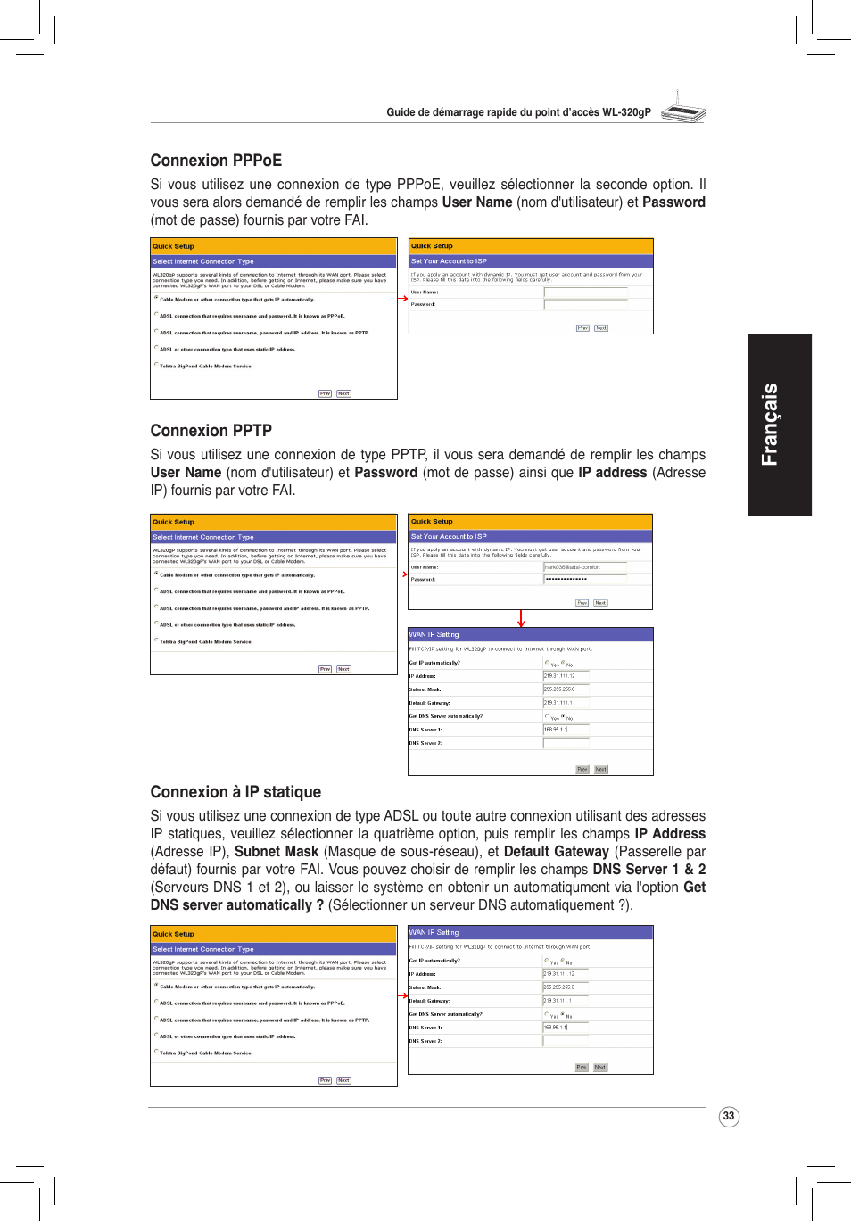 Français | Asus WL-320gP User Manual | Page 34 / 172