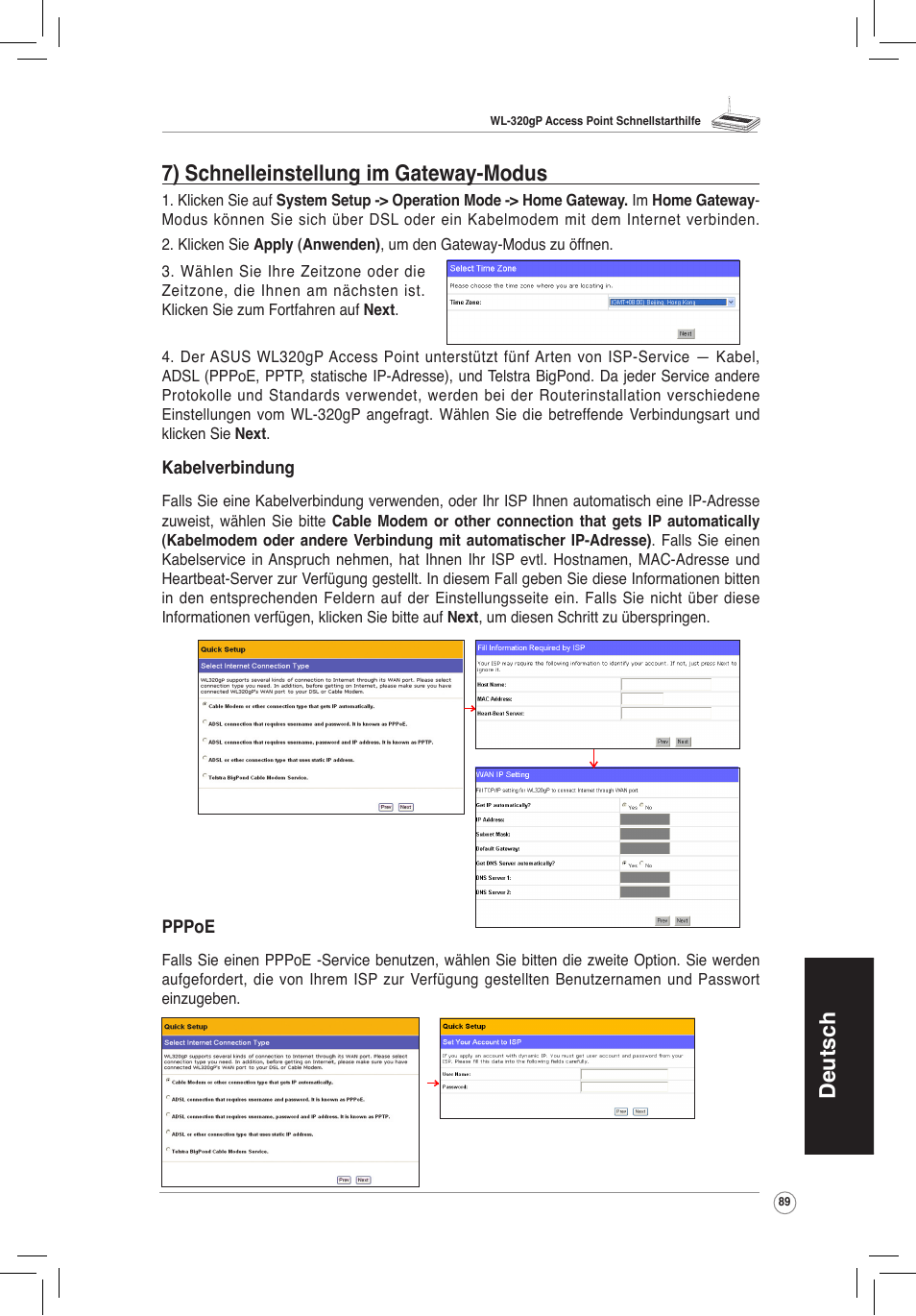 Deutsch 7) schnelleinstellung im gateway-modus | Asus WL-320gP User Manual | Page 90 / 172