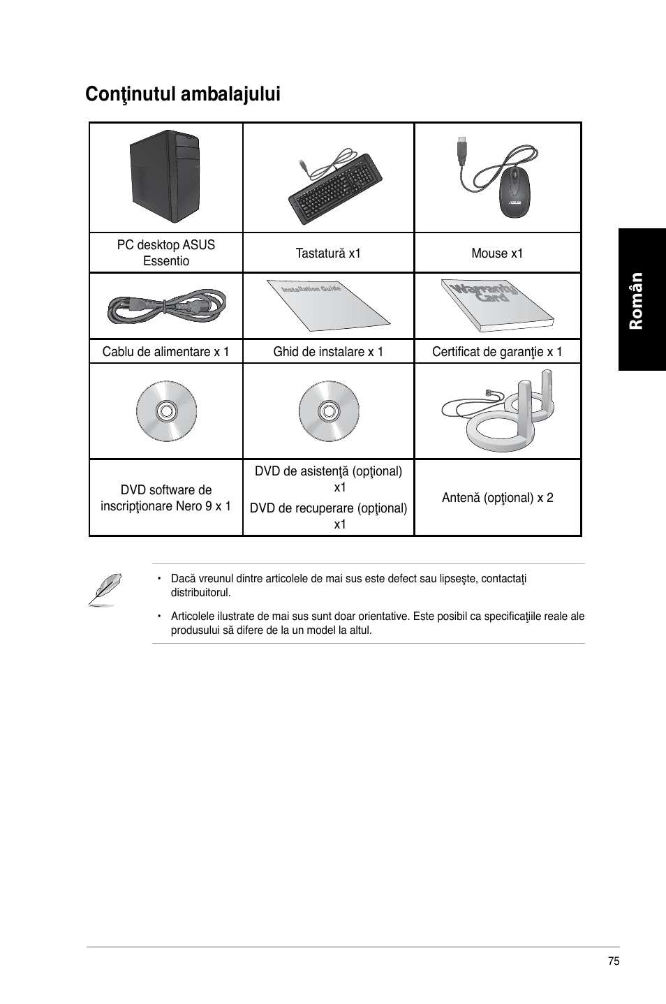 Conţinutul ambalajului, Română | Asus CM6730 User Manual | Page 75 / 198