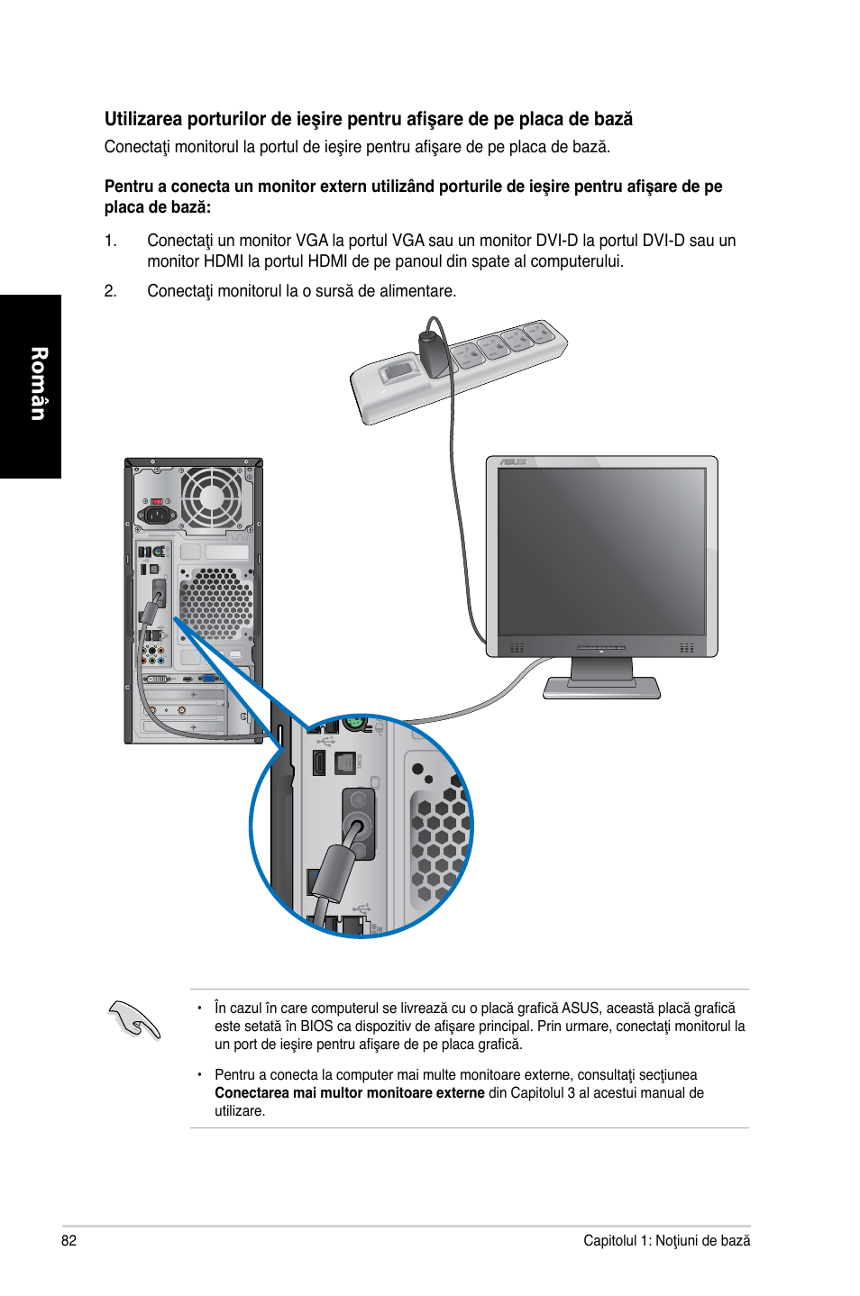 Română | Asus CM6730 User Manual | Page 82 / 198