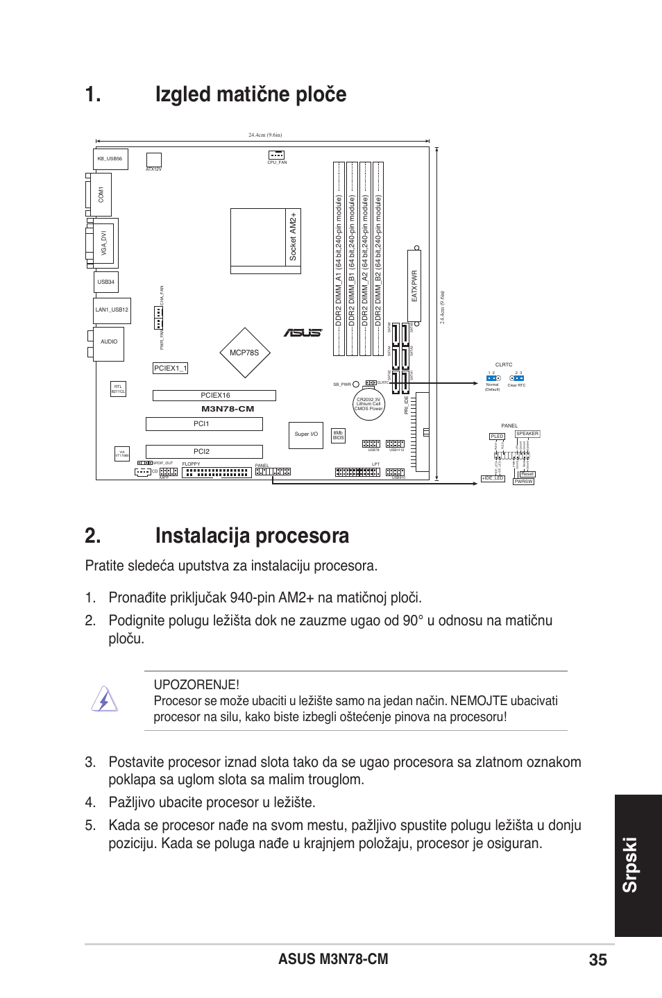 Izgled matične ploče 2. instalacija procesora, Srpski, Asus m3n-cm | Asus M3N78-CM User Manual | Page 35 / 38