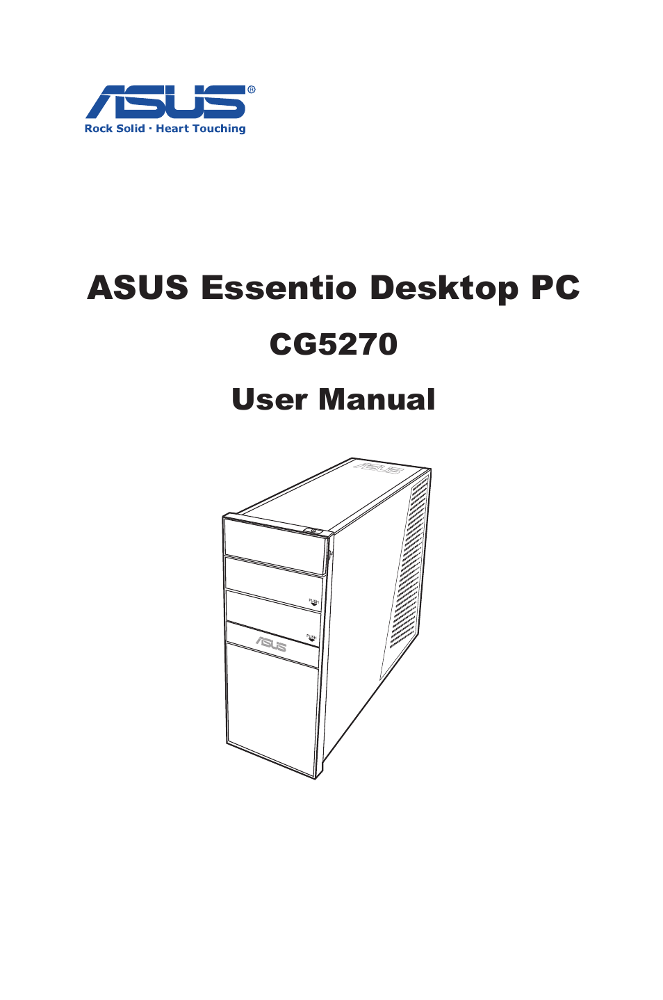 Asus CG5270 User Manual | 25 pages