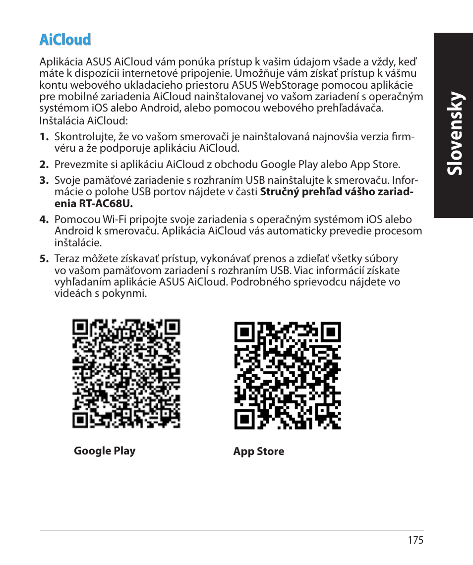 Slo vensk y slo vensk y slo vensk y | Asus RT-AC68U User Manual | Page 175 / 260