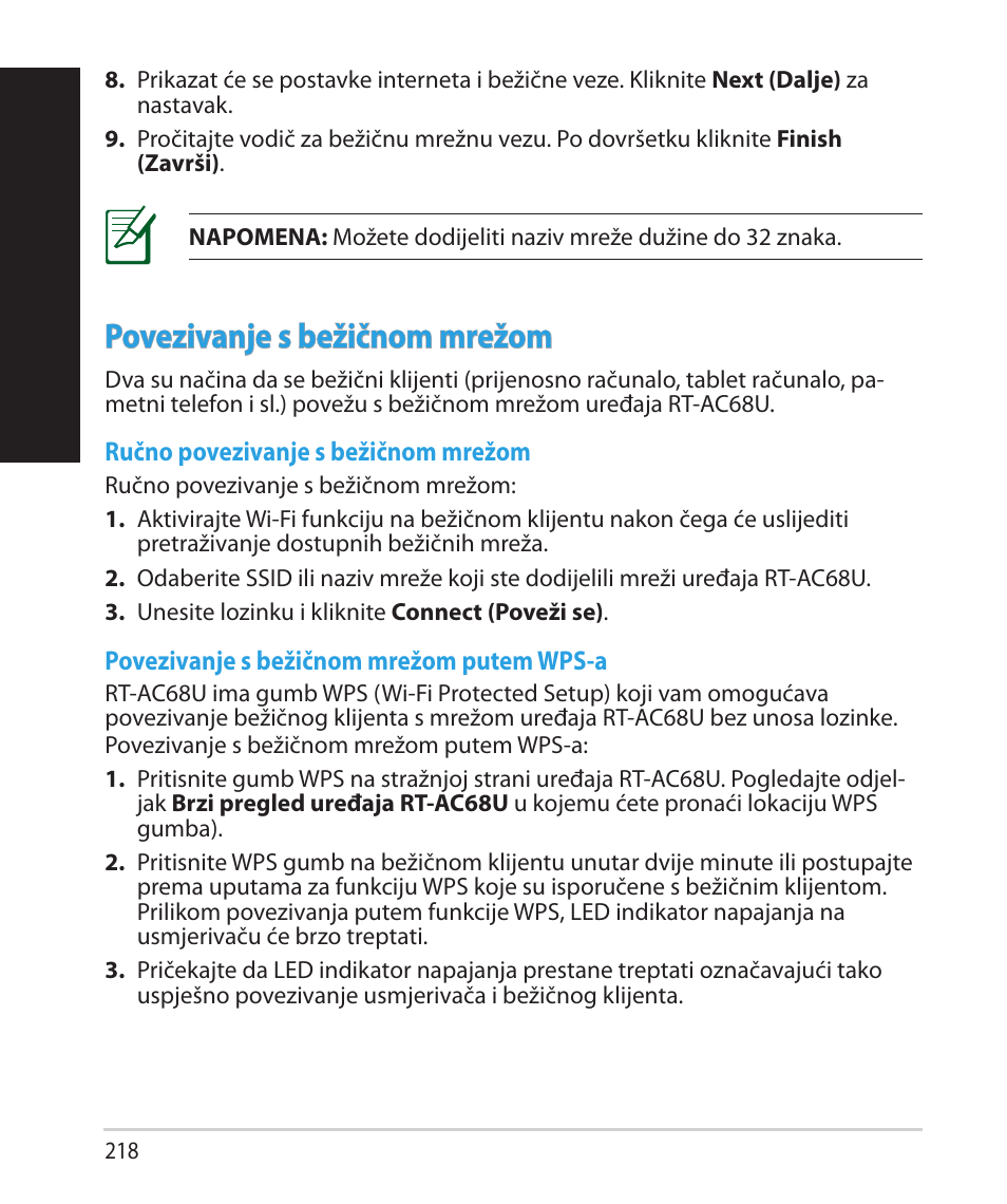 Hrv atsk i h rv atsk i, Povezivanje s bežičnom mrežom | Asus RT-AC68U User Manual | Page 218 / 260