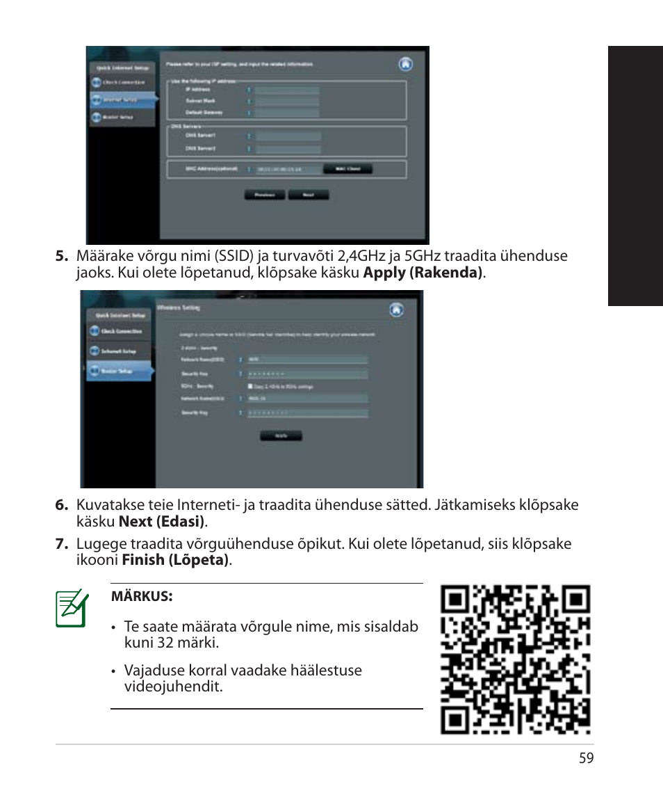 Eesti | Asus RT-AC68U User Manual | Page 59 / 260