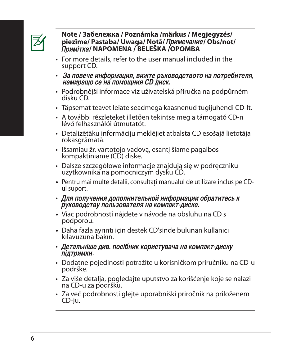 English | Asus RT-AC68U User Manual | Page 6 / 260