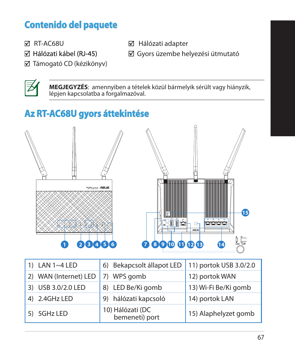 Asus RT-AC68U User Manual | Page 67 / 260