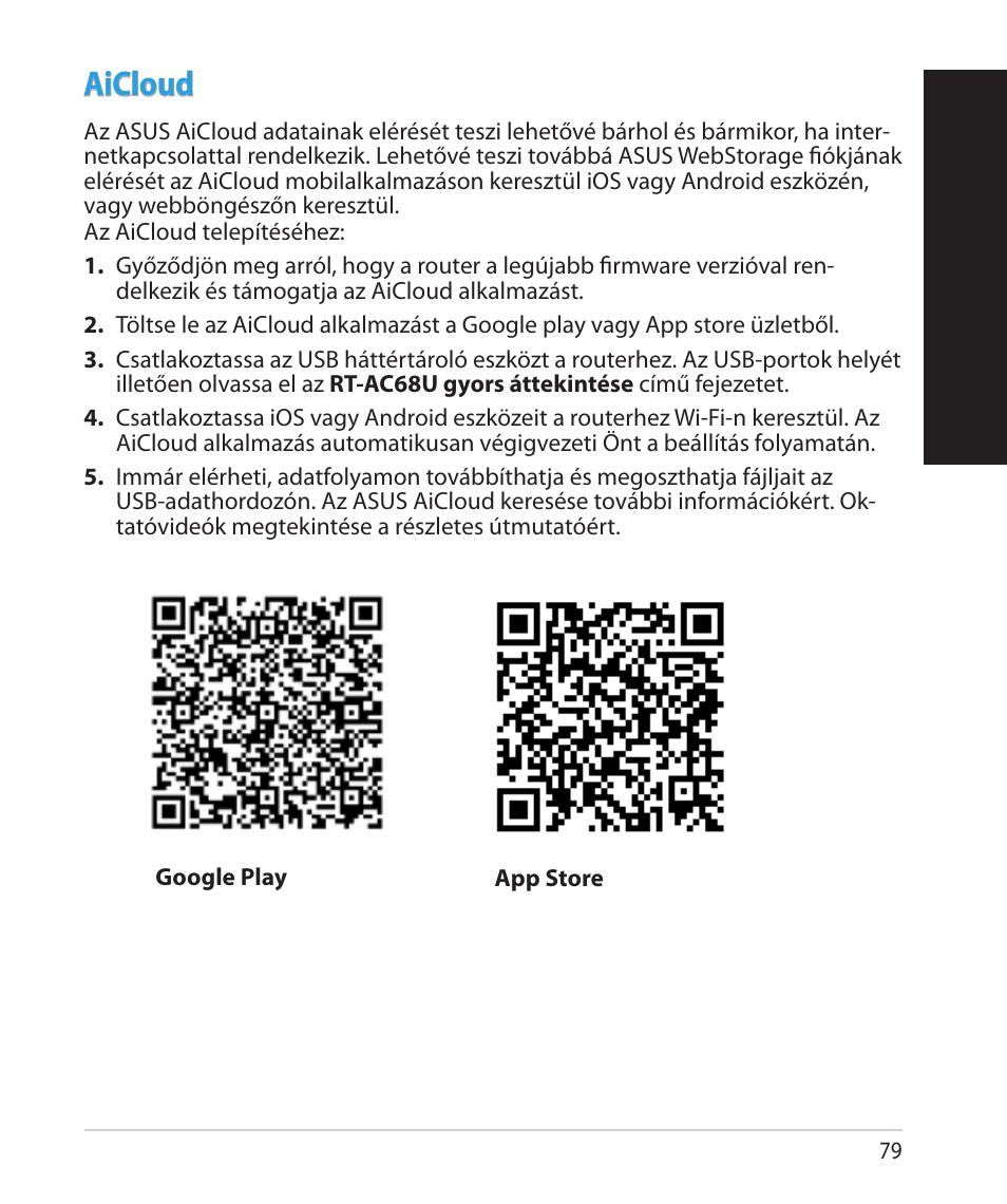 Magy ar m agy ar, Aicloud | Asus RT-AC68U User Manual | Page 79 / 260