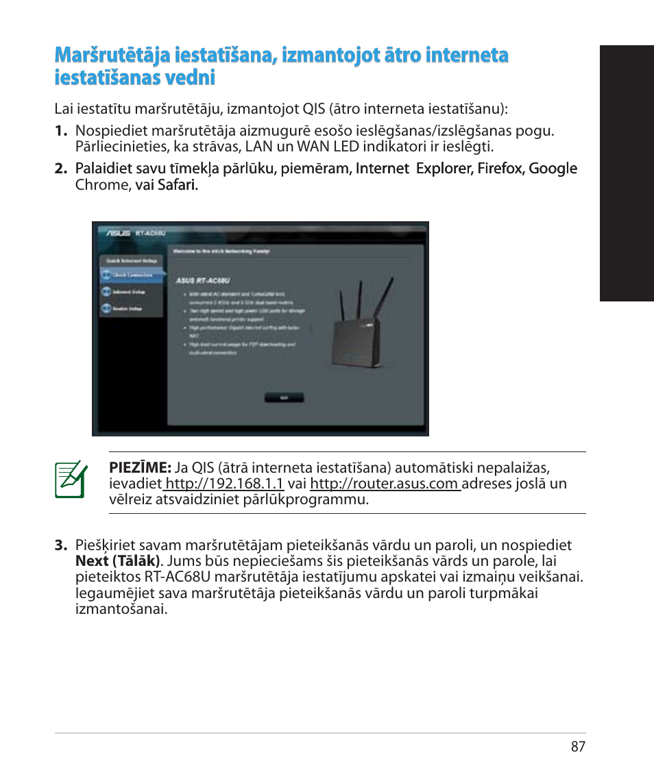 La tvisk i | Asus RT-AC68U User Manual | Page 87 / 260