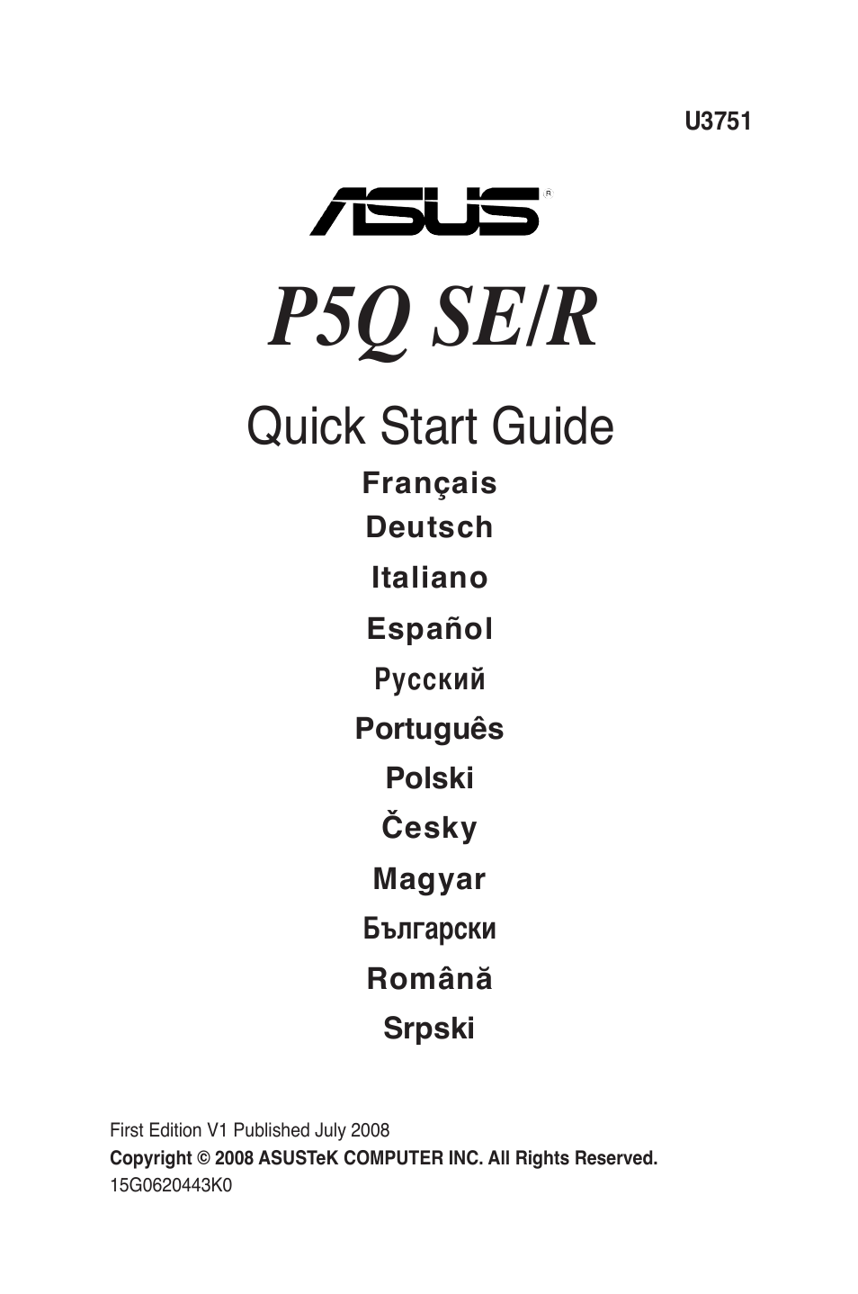 Asus P5Q SE/R User Manual | 50 pages