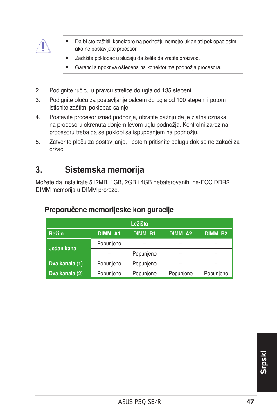 Srpski | Asus P5Q SE/R User Manual | Page 47 / 50