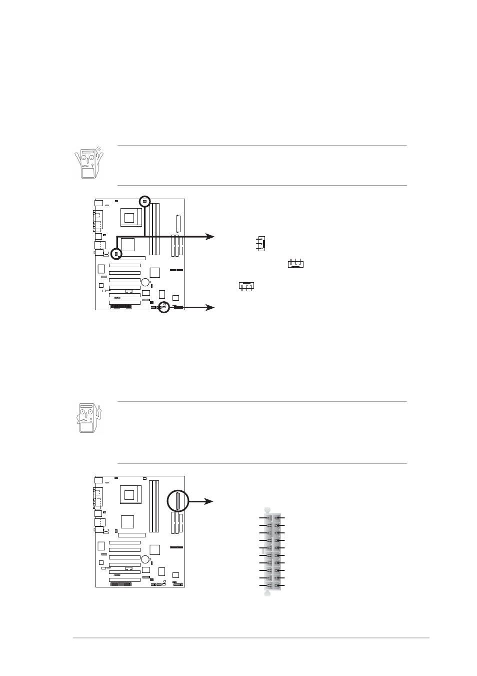 Pwr_fan | Asus A7V600 User Manual | Page 31 / 82