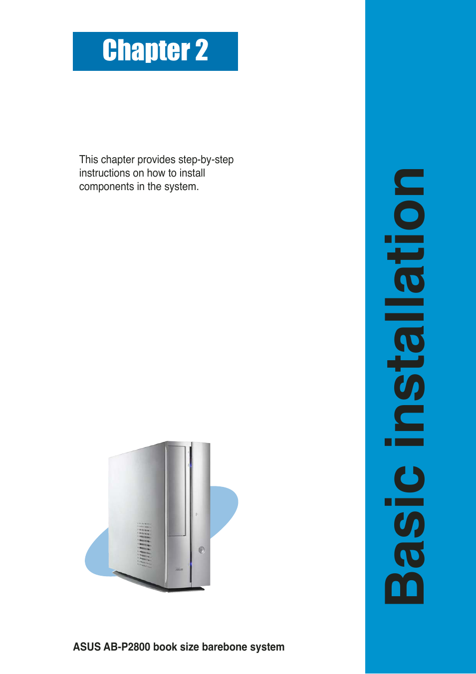 Basic installation | Asus Pundit-R User Manual | Page 17 / 94