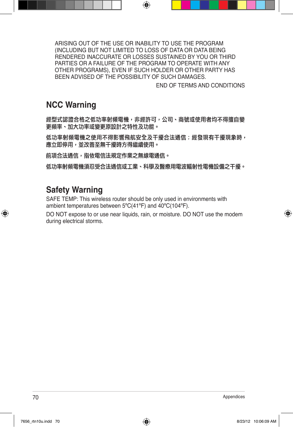 Ncc warning safety warning | Asus RT-N10U (VER.B1) User Manual | Page 70 / 72