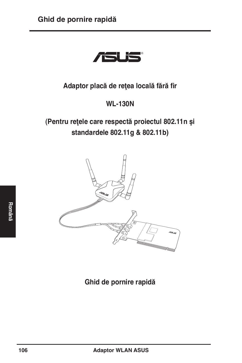 Ghid de pornire rapidă | Asus WL-130N User Manual | Page 107 / 177