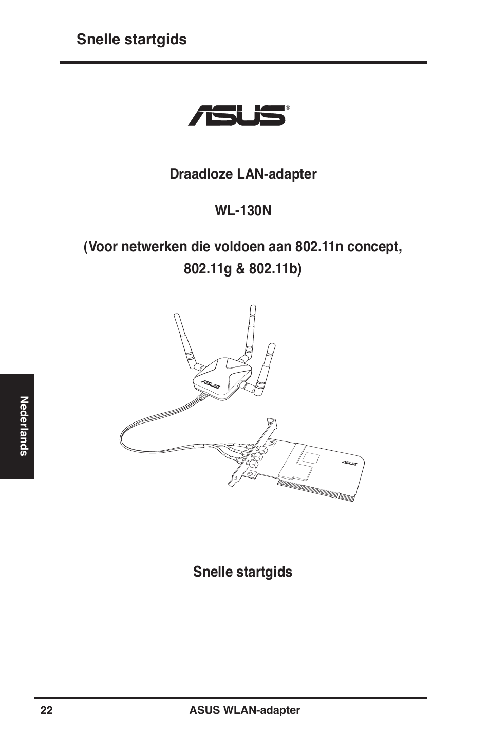 Snelle startgids | Asus WL-130N User Manual | Page 23 / 177