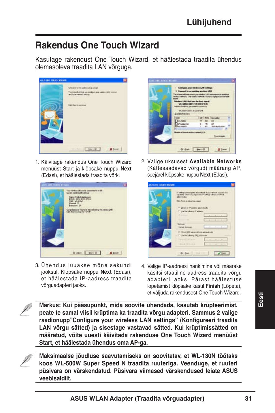 Rakendus one touch wizard, Lühijuhend | Asus WL-130N User Manual | Page 32 / 177
