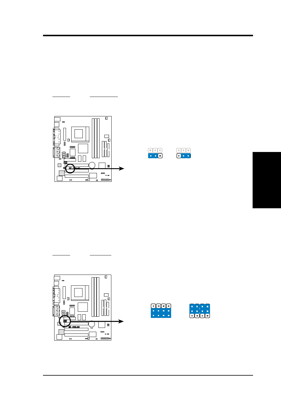 Hardware setup, Asus cuwe-rm user’s manual 19 | Asus CUWE-RM User Manual | Page 19 / 134