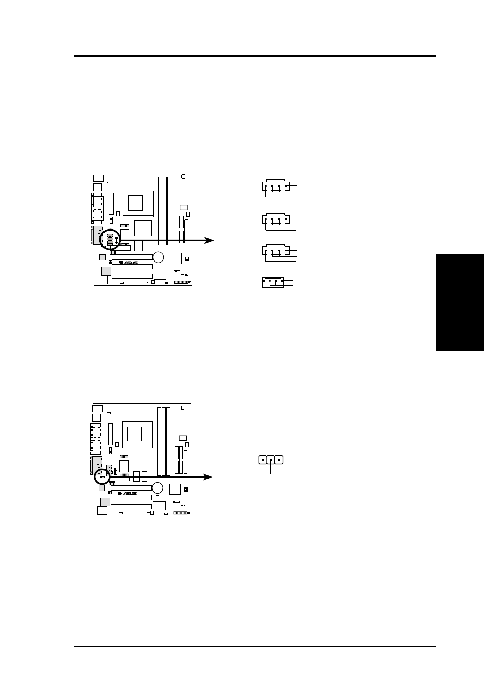 Hardware setup, Asus cuwe-rm user’s manual 39 | Asus CUWE-RM User Manual | Page 39 / 134