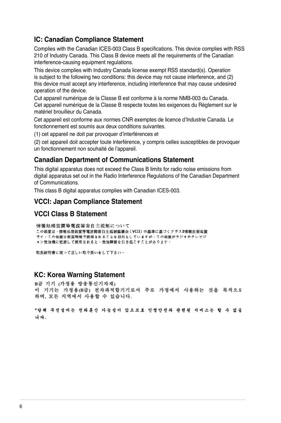 Ic: canadian compliance statement, Canadian department of communications statement | Asus M51AC User Manual | Page 6 / 63