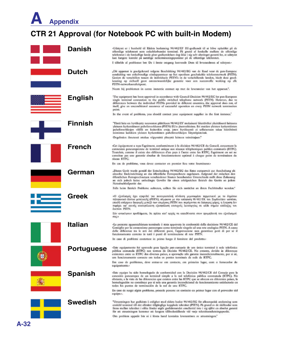 Asus X83Vm User Manual | Page 92 / 94