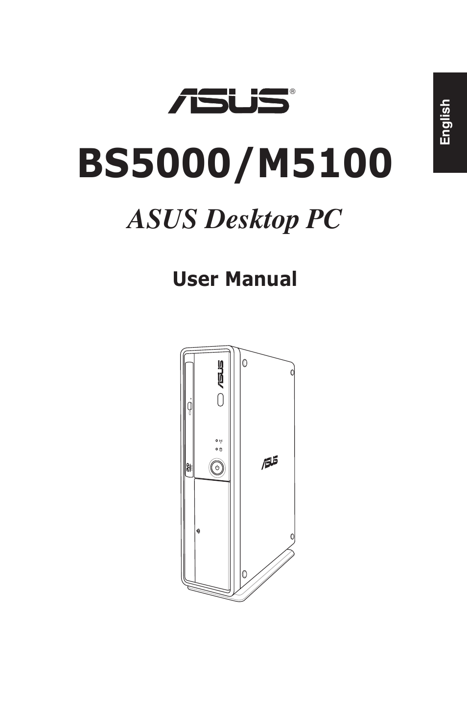 Asus desktop pc | Asus BS5000 User Manual | Page 2 / 162