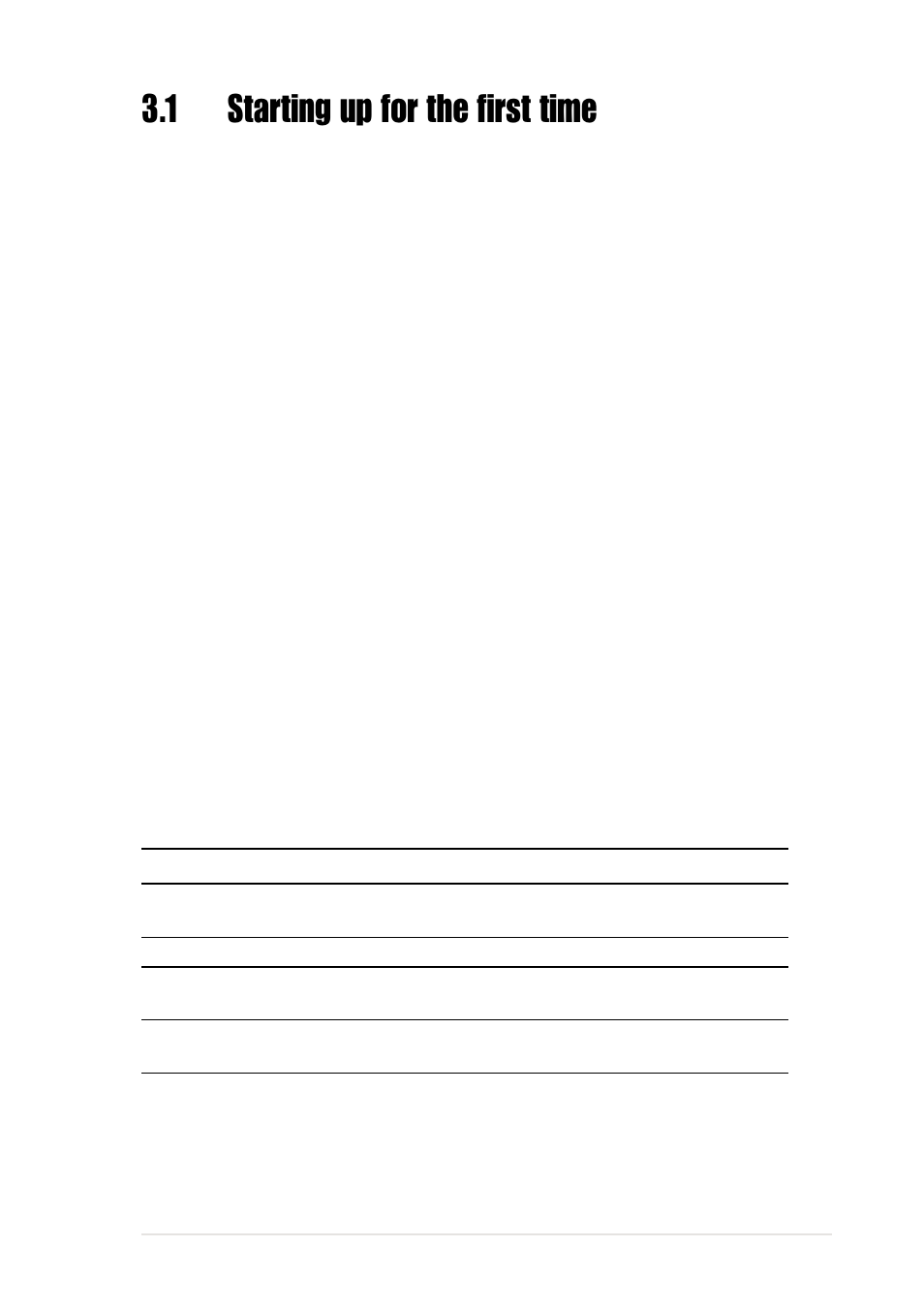 1 starting up for the first time | Asus P4B-FX User Manual | Page 51 / 112