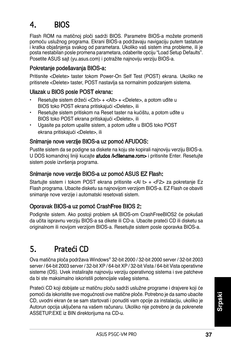 Bios, Prateći cd, Srpski | Asus P5GC-VM Pro User Manual | Page 37 / 38