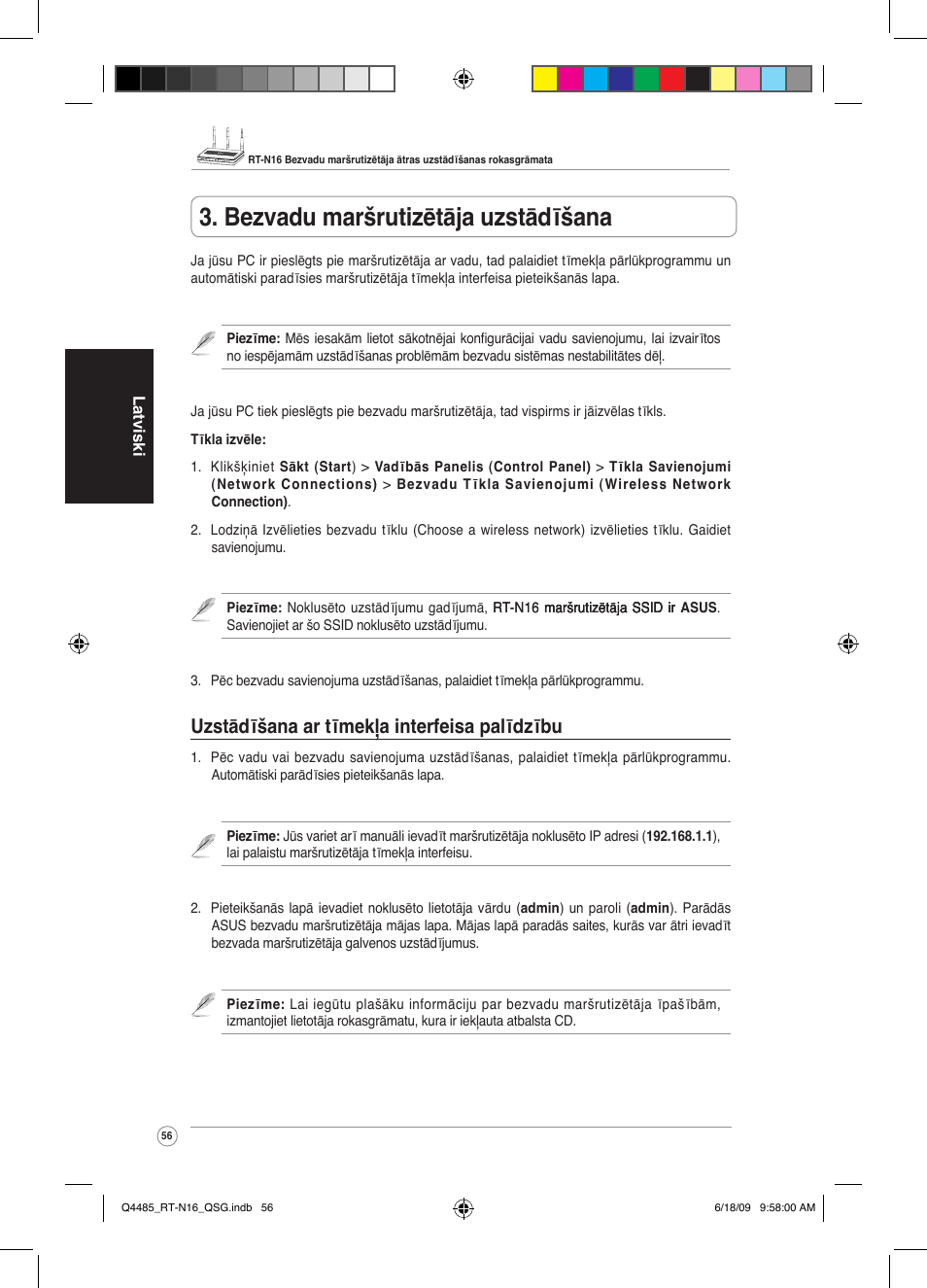 Bezvadu maršrutizētāja uzstādīšana, Uzstādīšana ar tīmekļa interfeisa palīdzību | Asus RT-N16 User Manual | Page 65 / 110