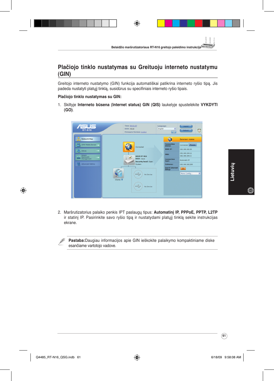 Asus RT-N16 User Manual | Page 70 / 110