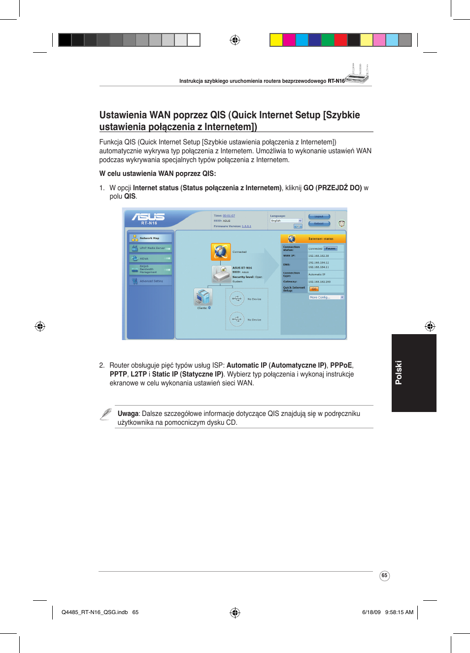 Asus RT-N16 User Manual | Page 74 / 110