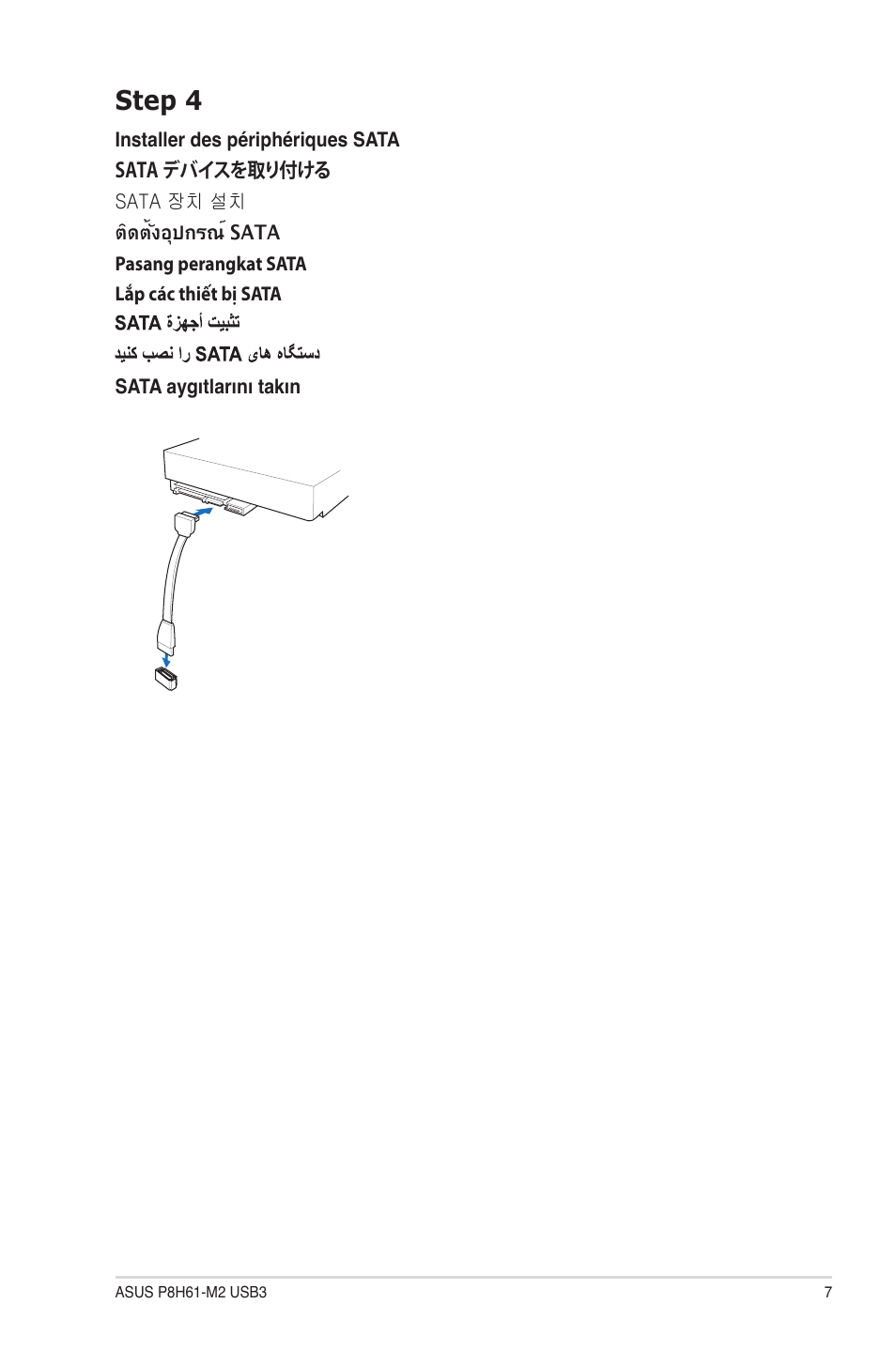 Step 4 | Asus P8H61-M2 USB3 User Manual | Page 7 / 12